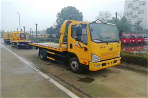 焉耆附近24小时救援车电话