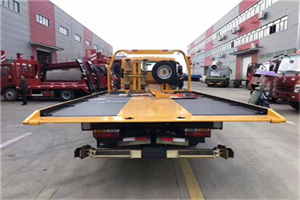 焉耆附近汽车救援服务