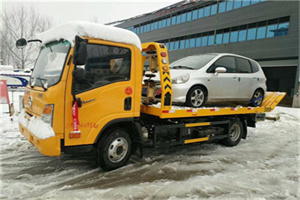 焉耆附近道路救援服务